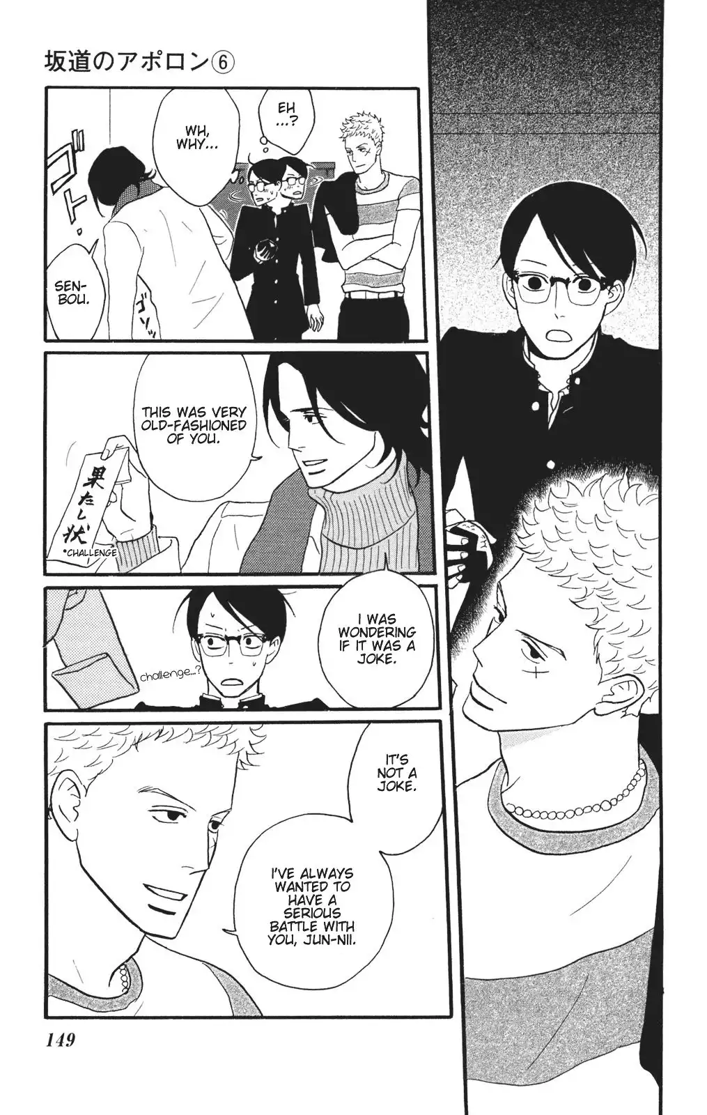 Sakamichi no Apollon Chapter 30 11